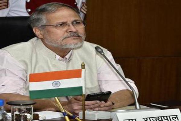 lgtellscentredelhigovt’scommissionofinquiryillegal